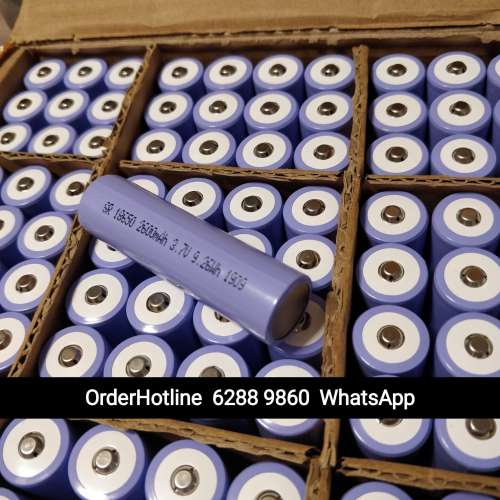 18650 Lithium battery 2600 mAh. 全新鋰離子電池。5pcs for only HK$100