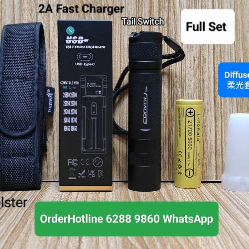 Convoy 戰術強光電筒2300流明.配2A高速充電器. Tactical LED Flashlight. Recharge...