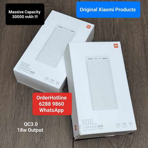 Xiaomi Power Bank 30000 mAh. Original Mi Products. Massive Capacity! 小米移動...
