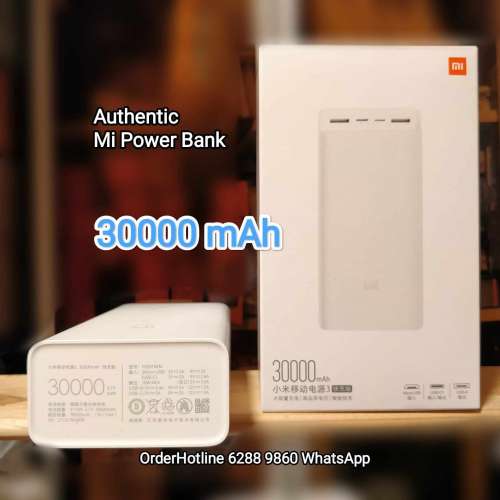 Xiaomi Power Bank 30000 mAh. Original Mi Products. Massive Capacity! 小米移動...