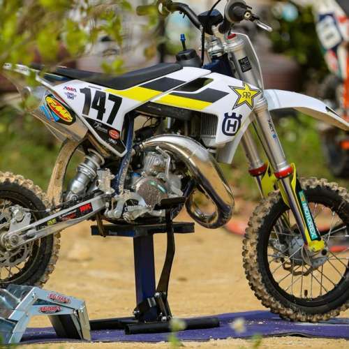 2021 Husqvarna TC 50