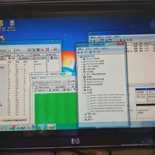 SEAGATE 16TB Exos X16 ST16000NM001G SATA硬碟 兩個可以少少議價