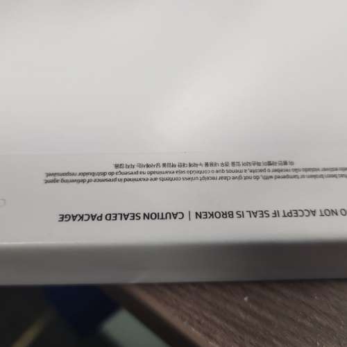 全新未開封 Galaxy Tab S9 Ultra 5G 12GB + 512GB (有單，有盒，有保)