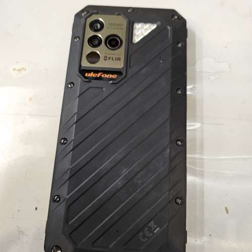 Ulefone armor 18t