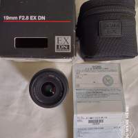 Sigma 19mm F2.8 EX DN for Sony