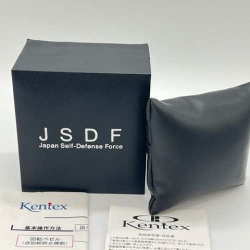 海上自衛隊 正規ミリタリー 200m防水_ JMSDF【防衛省本部契約商品】Made in JAPAN ...