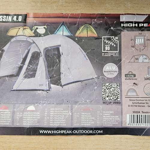 High Peak Tessin 4.0 帳篷