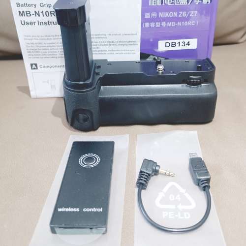Nikon Z5 Z6 Z7 副廠直倒快門雙電池手柄