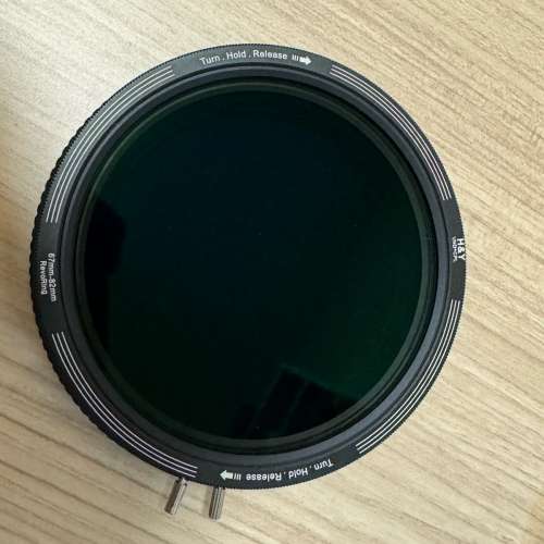 H&Y REVORING Variable ND 3-1000 with CPL