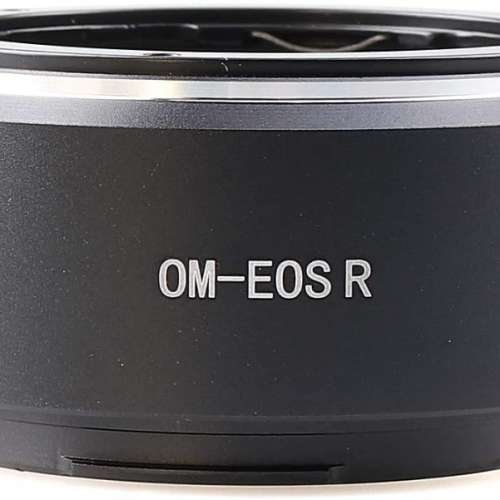 Olympus Zuiko (OM) 35mm SLR Lens To Canon RF (EOS-R) Mount (金屬接環)