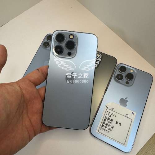 (靚機13pro 港行)Apple Iphone 13 pro 藍色 黑色  128 / 256 512 1tb  😍歡迎使用消...