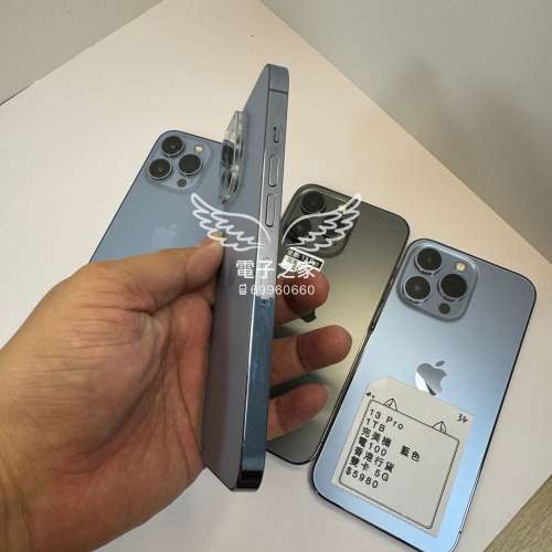 (靚機13pro 港行)Apple Iphone 13 pro 藍色 黑色  128 / 256 512 1tb  😍歡迎使用消...