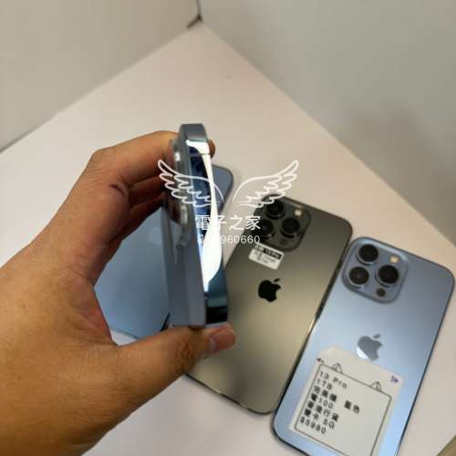 (靚機13pro 港行)Apple Iphone 13 pro 藍色 黑色  128 / 256 512 1tb  😍歡迎使用消...