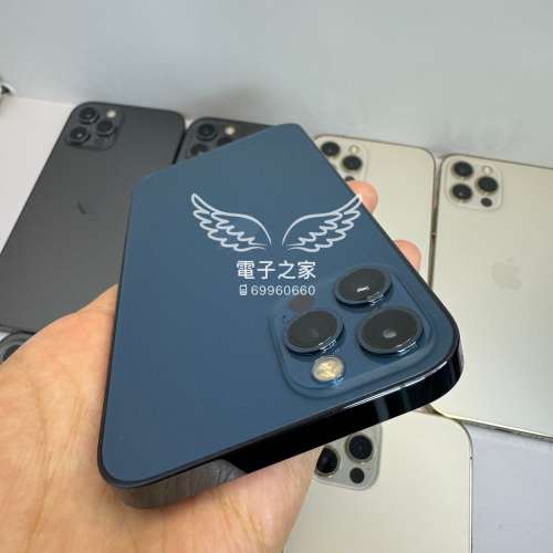 (😍12pro 港行)Apple Iphone 12 pro 黑/藍/金   128 256 512 gb  😍歡迎使用消費券
