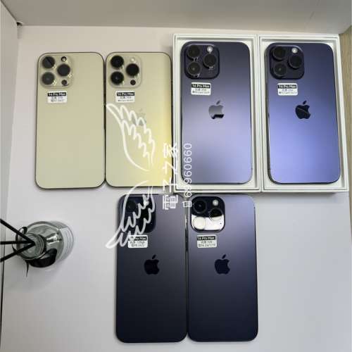(最抵用😍14 pro max 港行) Apple Iphone 14 pro max 紫色 白色 128 / 256 / 512 /...