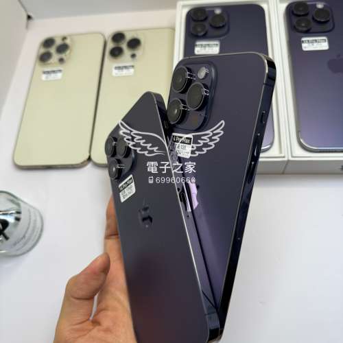 (最抵用😍14 pro max 港行) Apple Iphone 14 pro max 紫色 白色 128 / 256 / 512 /...