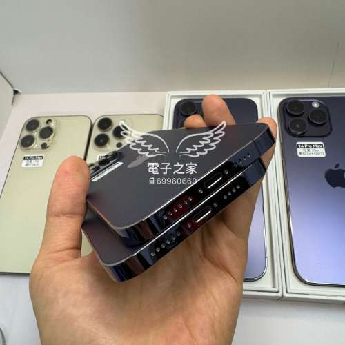 (最抵用😍14 pro max 港行) Apple Iphone 14 pro max 紫色 白色 128 / 256 / 512 /...