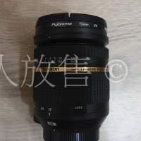 Tamron SP AF 17-50 F/2.8 for Nikon Mount