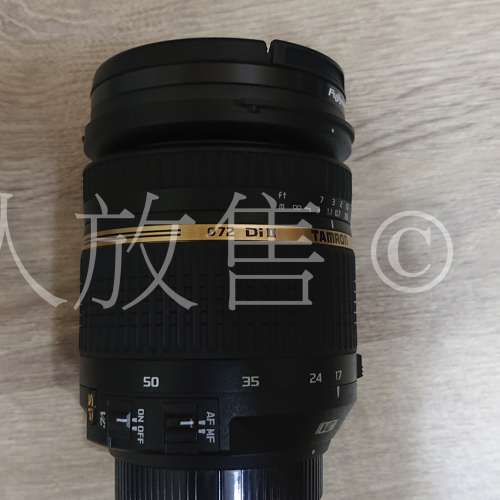 Tamron SP AF 17-50 F/2.8 for Nikon Mount