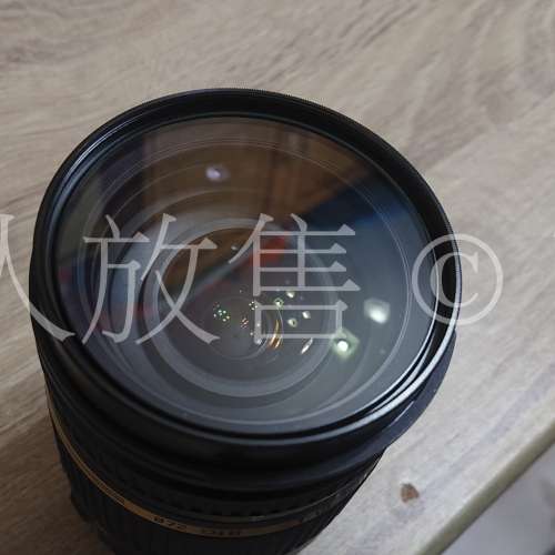 Tamron SP AF 17-50 F/2.8 for Nikon Mount