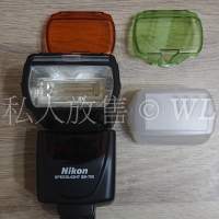 Nikon SPEEDLIGHT SB-700 SB700