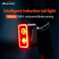 100%New Magicshine SEEMEE 300 Smart Tail Light