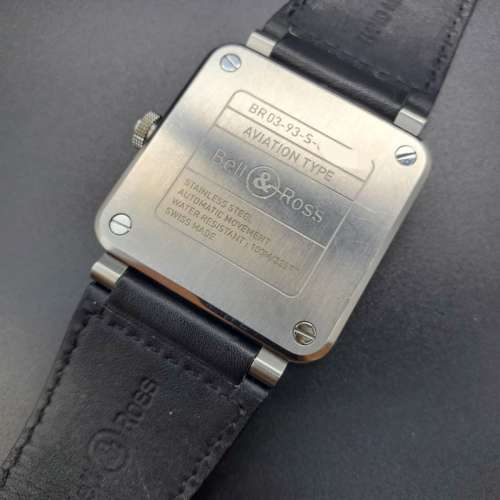 Bell & Ross GMT BR 03-93S