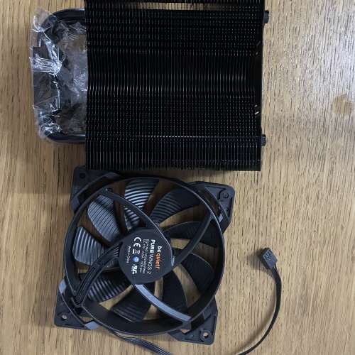 Be quiet Pure rock 2