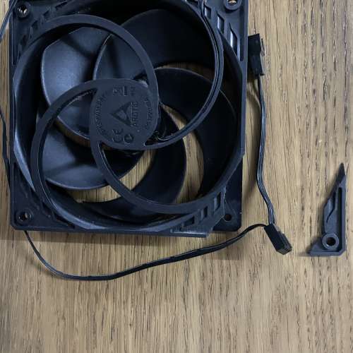 Be quiet Pure rock 2