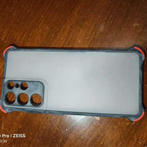 SAMSUNG GALAXY S21 ULTRA 5G