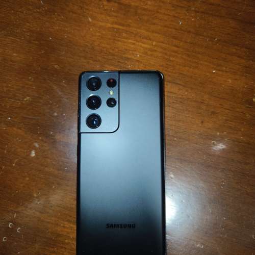 SAMSUNG GALAXY S21 ULTRA 5G