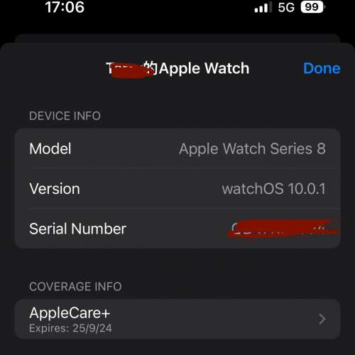 Apple Watch Series 8 45mm GPS 星光色 有AppleCare保養到25/9/2024