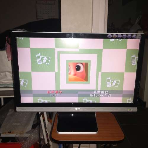 BENQ 22” LED Monitor