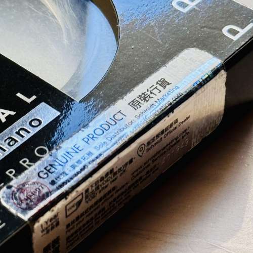 B+W UV-HAZE MRC XS-PRO Nano Filter – 62mm