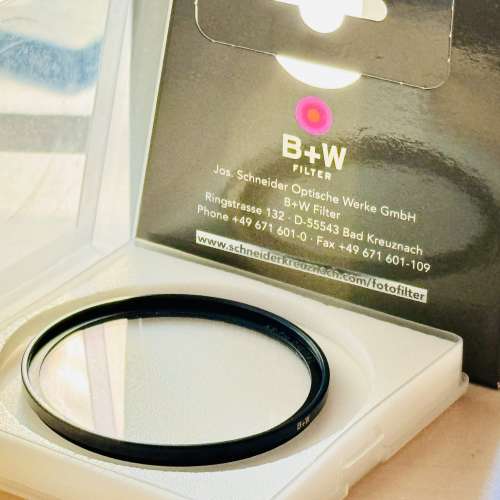 B+W UV-HAZE MRC XS-PRO Nano Filter – 62mm