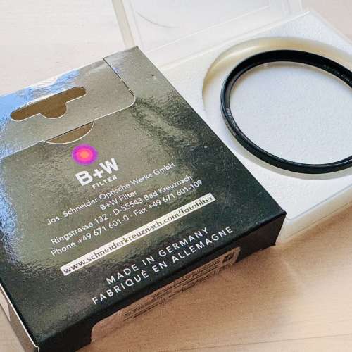 B+W UV-HAZE MRC XS-PRO Nano Filter – 62mm