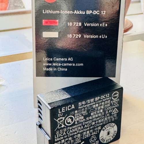 Leica Rechargeable Battery BP-DC12