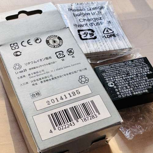 Leica Rechargeable Battery BP-DC12