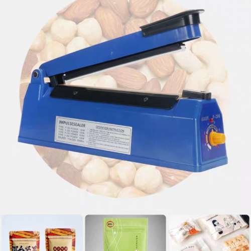 100%全新有原裝盒手壓式小型膠袋鋁箔袋牛皮紙袋無紡布袋封口機30cm