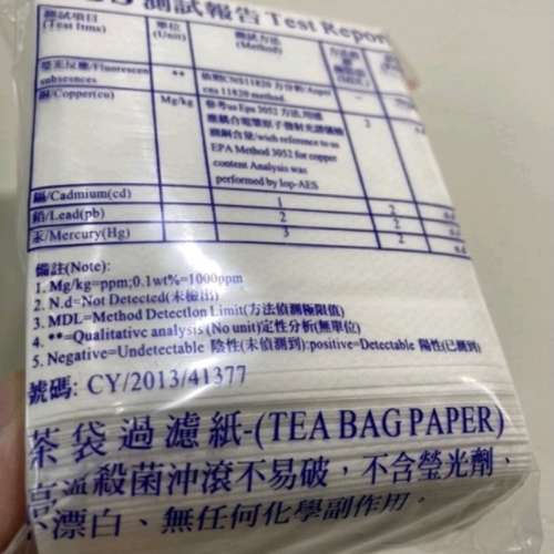 美如過濾袋用途：中藥包 滷味包 茶包 咖啡包