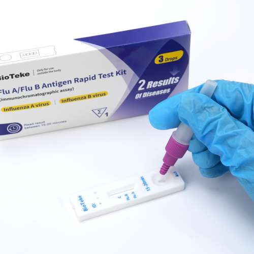 甲型及⼄型流感快速抗原檢測試劑盒   【2合1】呼吸道多重病原體抗原檢測試劑盒