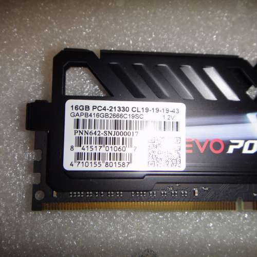 Desktop Ram  Geil 16GB單條 DDR4 2666
