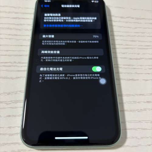 90% new iPhone 11 256GB Green