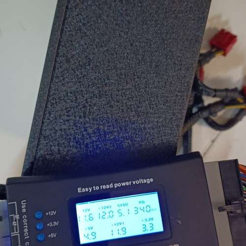 Acbel R9 Power PC8055 1100W 電源供應器 80 Plus 黃金認證