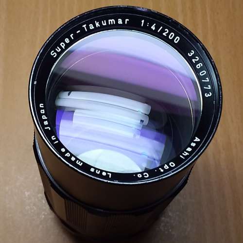 Pentax Takumar 200mm F4