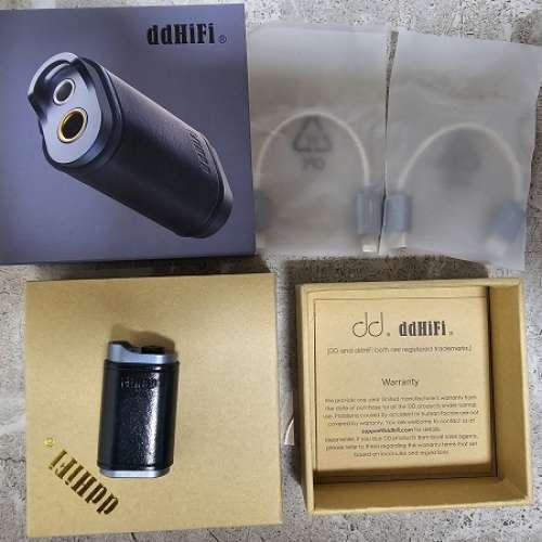 DDHiFi TC44C (Blue) 藍色限量版 平衡解碼耳擴