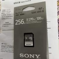 Sony SF-E256 SDXC UHS-II sd card 256G