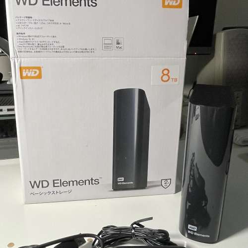WD Elements 8TB