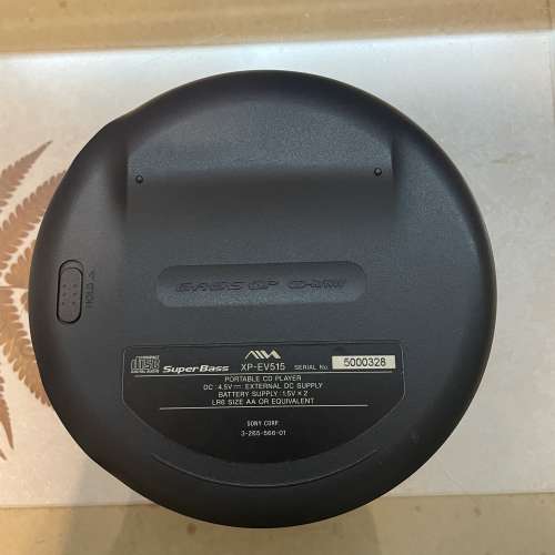 aiwa cd player discman walkman 全正常