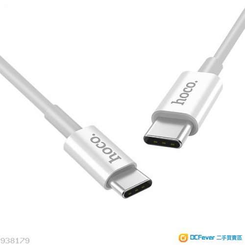 hoco. 雙 Type C 數據充電線
